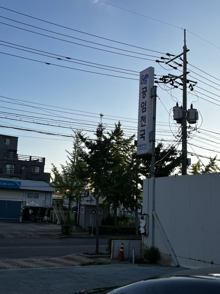 버들모터스 이미지