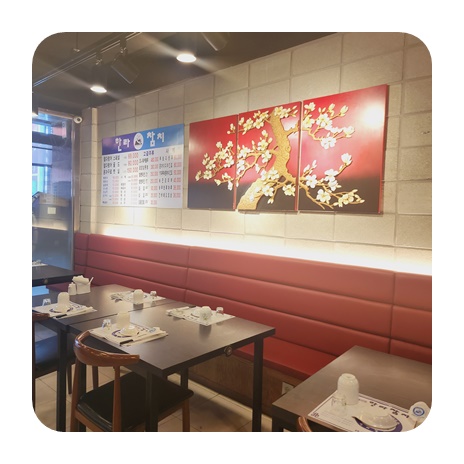 한라참치 이미지