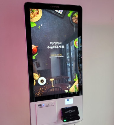 버거 마이야르 이미지