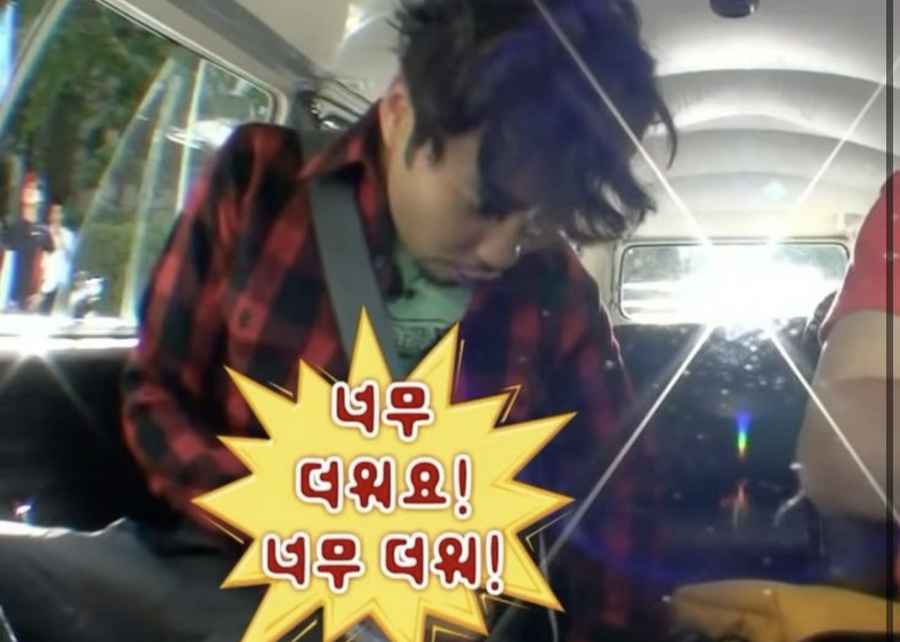 깁미타코 이미지