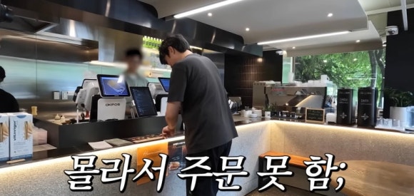 오띠젤리 이미지
