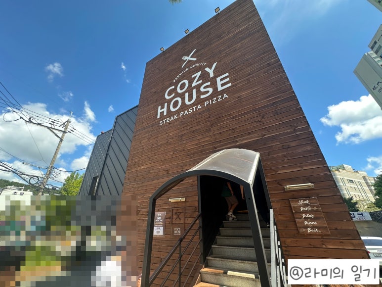 코지하우스부산시민공원점 이미지