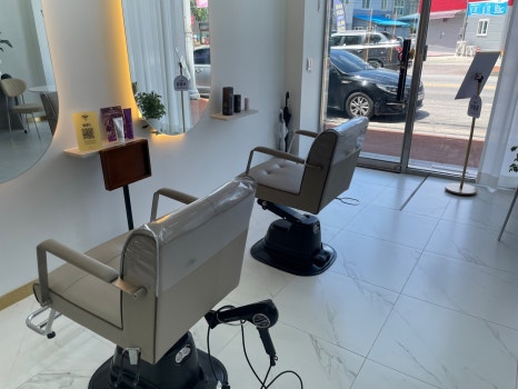 Salon, 쉼 이미지