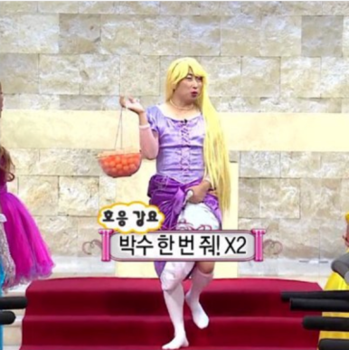 마이온뷰티 이미지