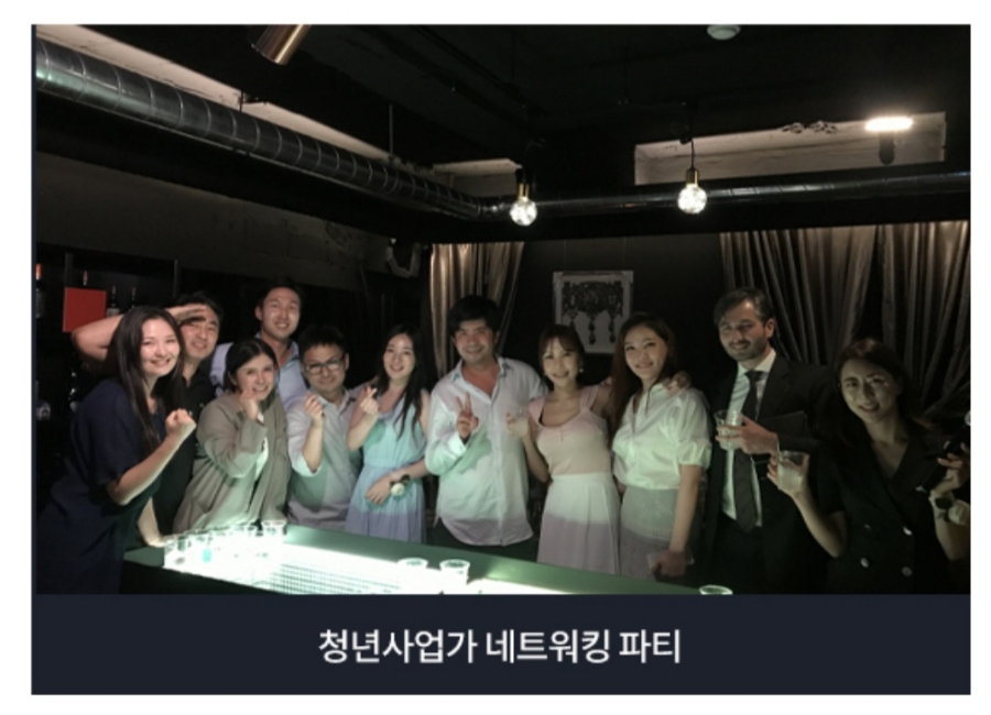 노블세무회계 이미지