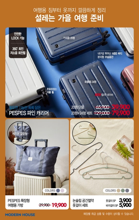 강북슈퍼 이미지