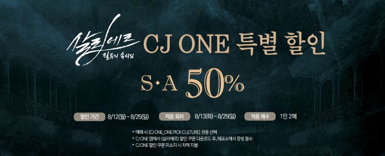 30 에이치제이 이미지