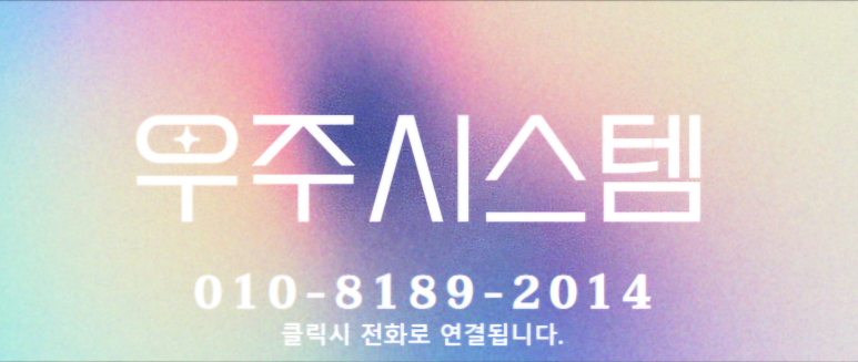 21세기에어컨 이미지