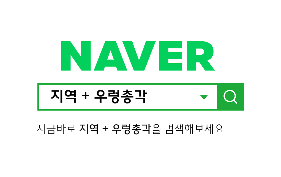 익산예스비뇨의학과의원 이미지