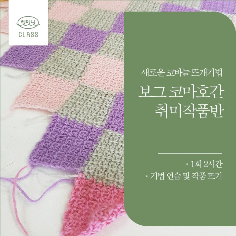 렛잇닛 이미지