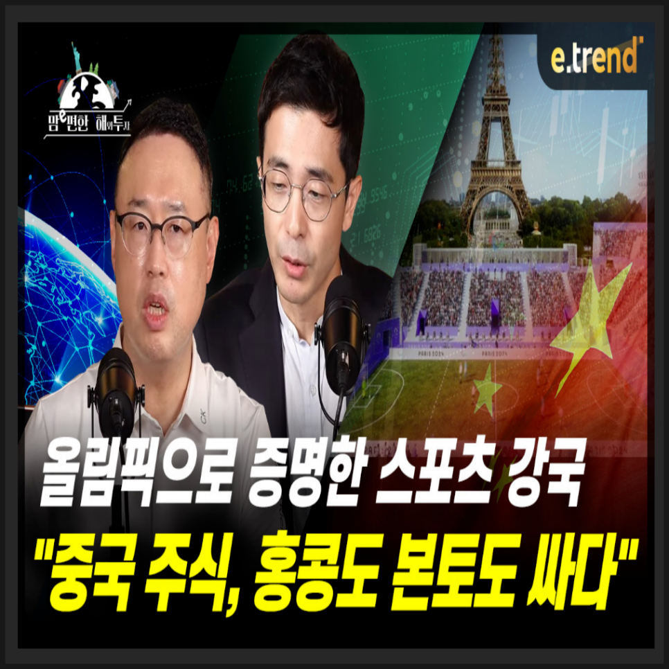 에이치비스포츠 이미지