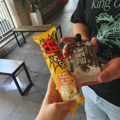 그린정육 이미지