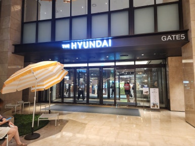 스스키노 천호점 이미지