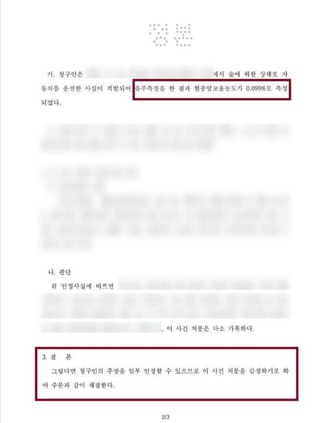 무주안성인력 이미지