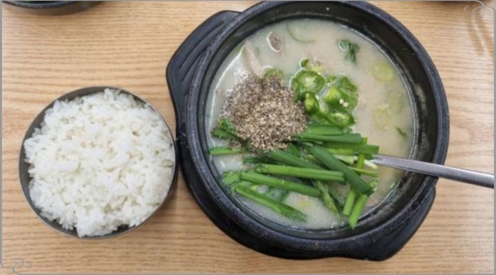 마니국밥 이미지