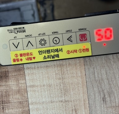 도담이돼지삼형제 이미지