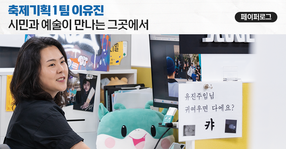 페이퍼로그 이미지
