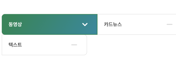 커리어플랫폼 이미지