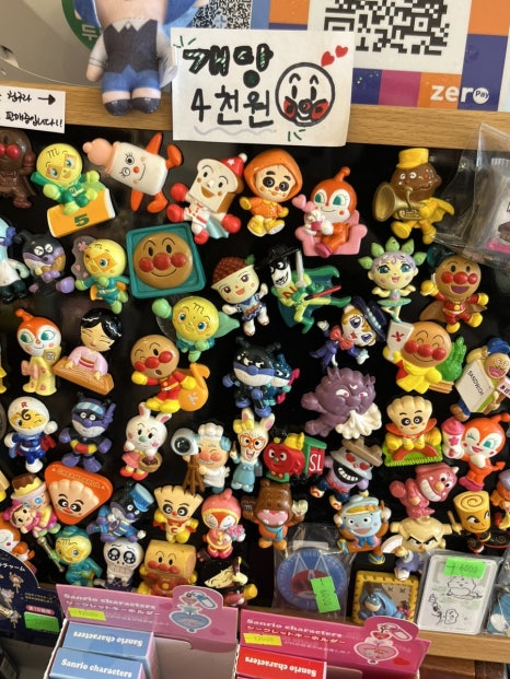 에이치와이비 이미지