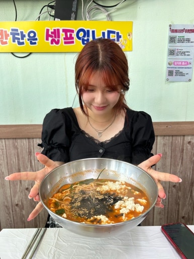 샴푸노래마을 이미지