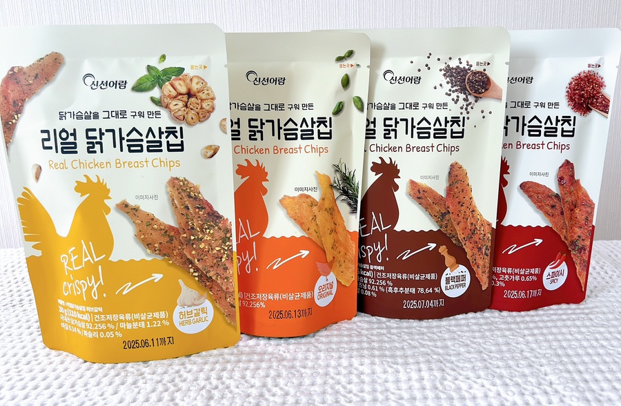 올더피세스 이미지