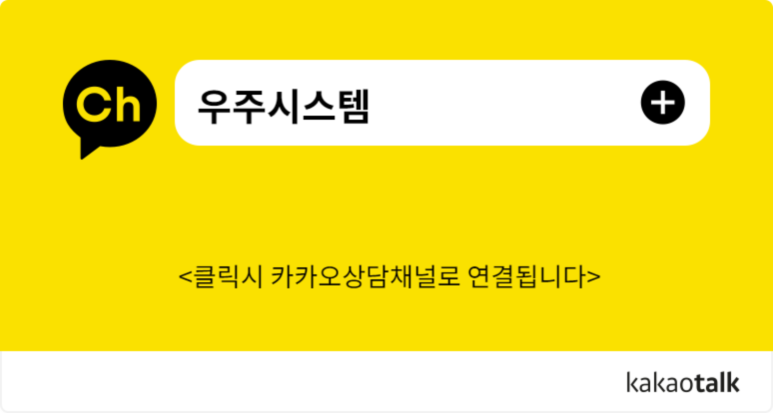 21세기에어컨 이미지