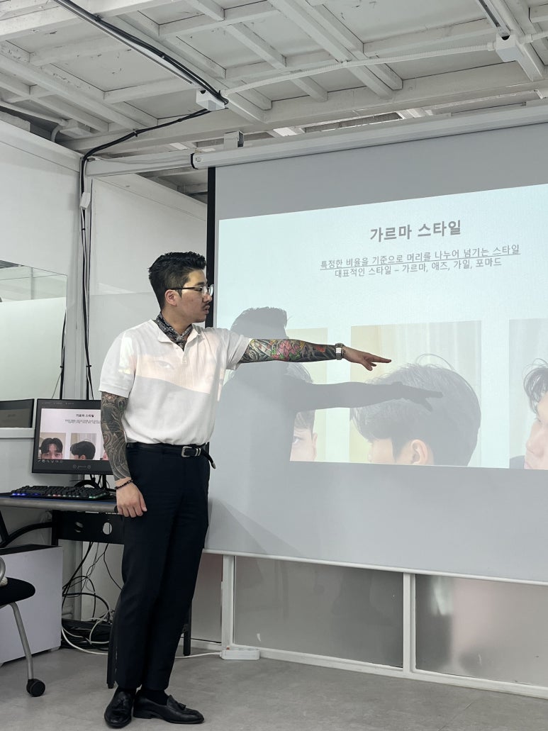 헤어살롱그루 이미지