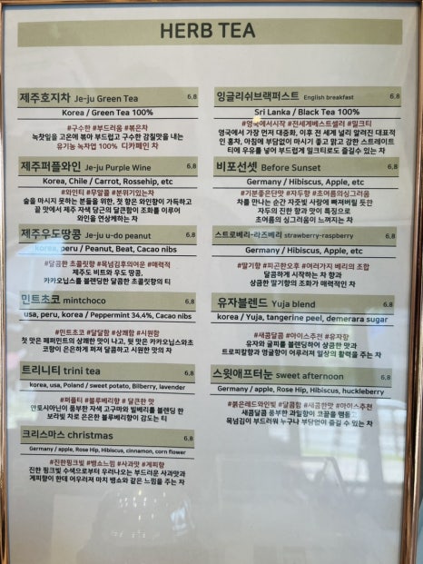 (DNO)디엔오 이미지