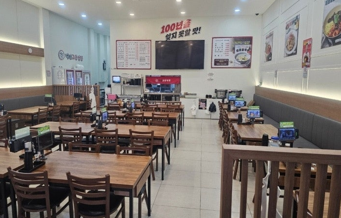 백년교동짬뽕첨단 이미지