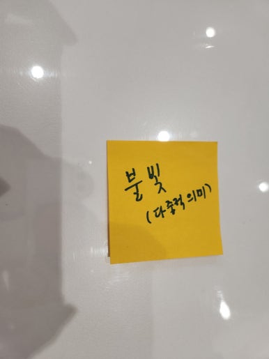 학리시니어센터 이미지