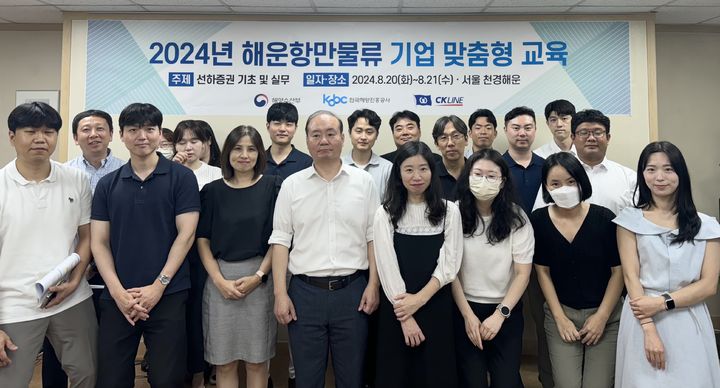 해진환경 이미지
