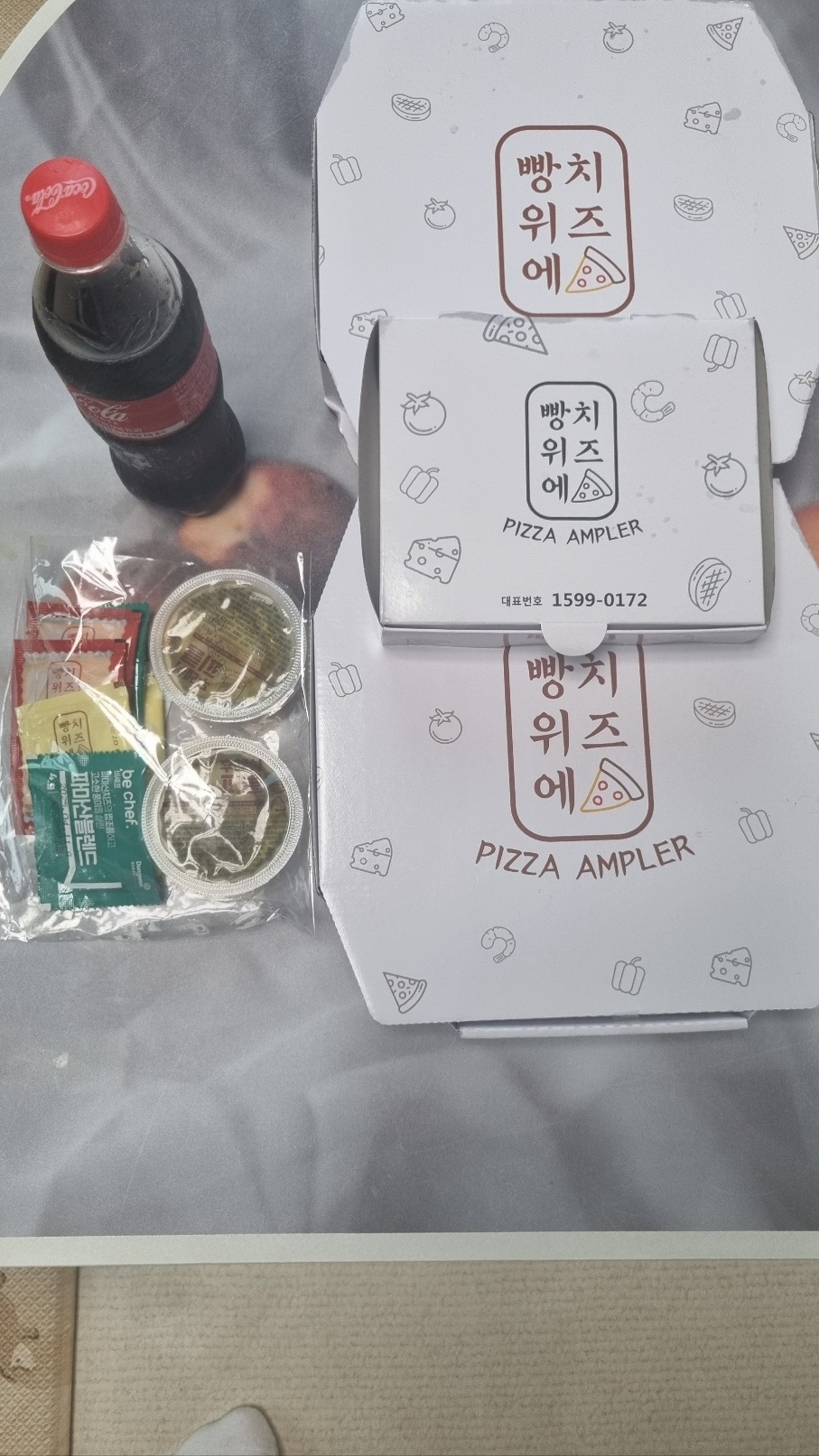 빵위에치즈 은평점 이미지
