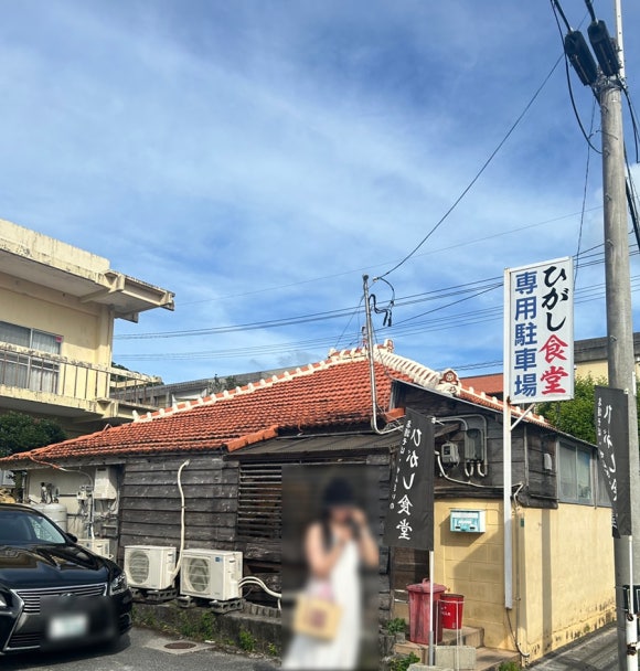 북부식당 이미지