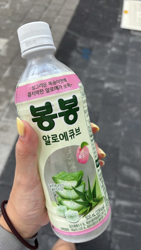 현대고매점 이미지