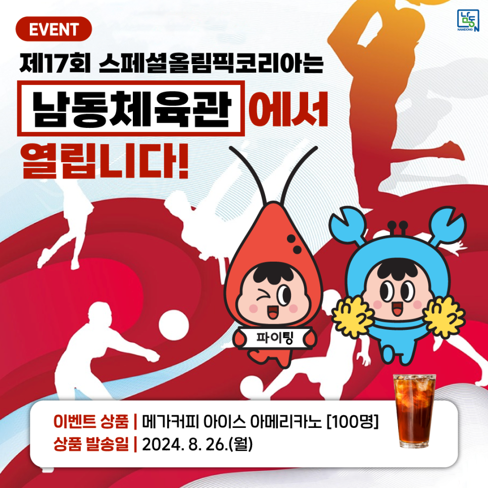 디어라푼젤 이미지