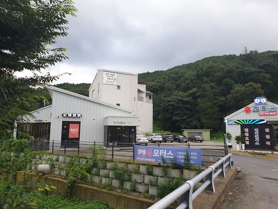 로뎀옷가게 이미지