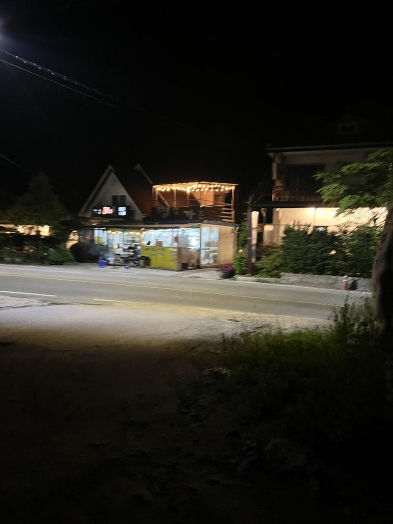 펜션허브빌 이미지