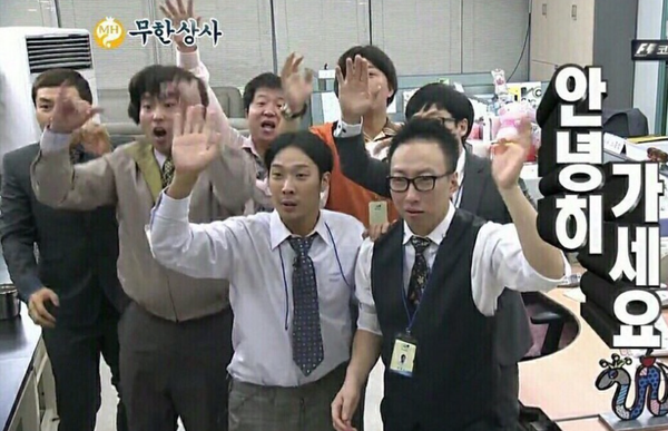 스마일코리아 이미지