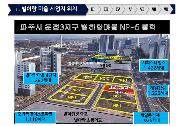 더으뜸 이미지