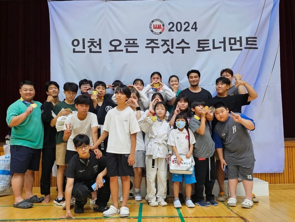 무술미용실 이미지