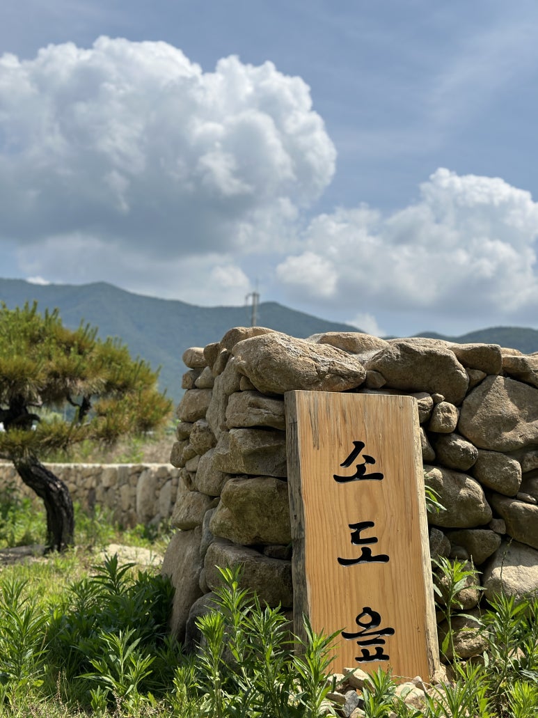 (주)헤르마이 이미지