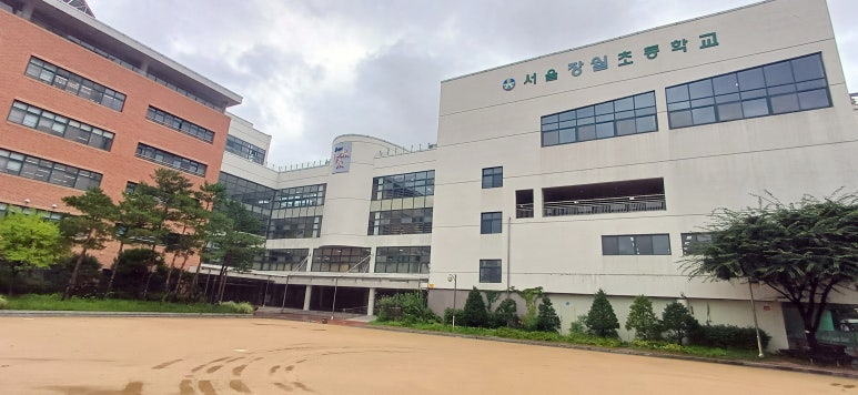 장월초등학교 이미지
