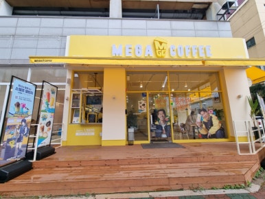 메가MGC커피순천 이미지