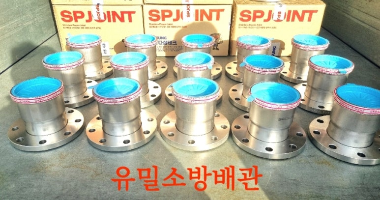 에스에이치테크 이미지