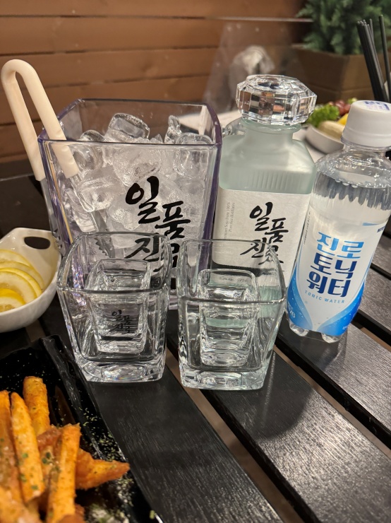 하하스테이 이미지