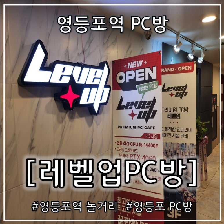 이씨엔푸드 이미지
