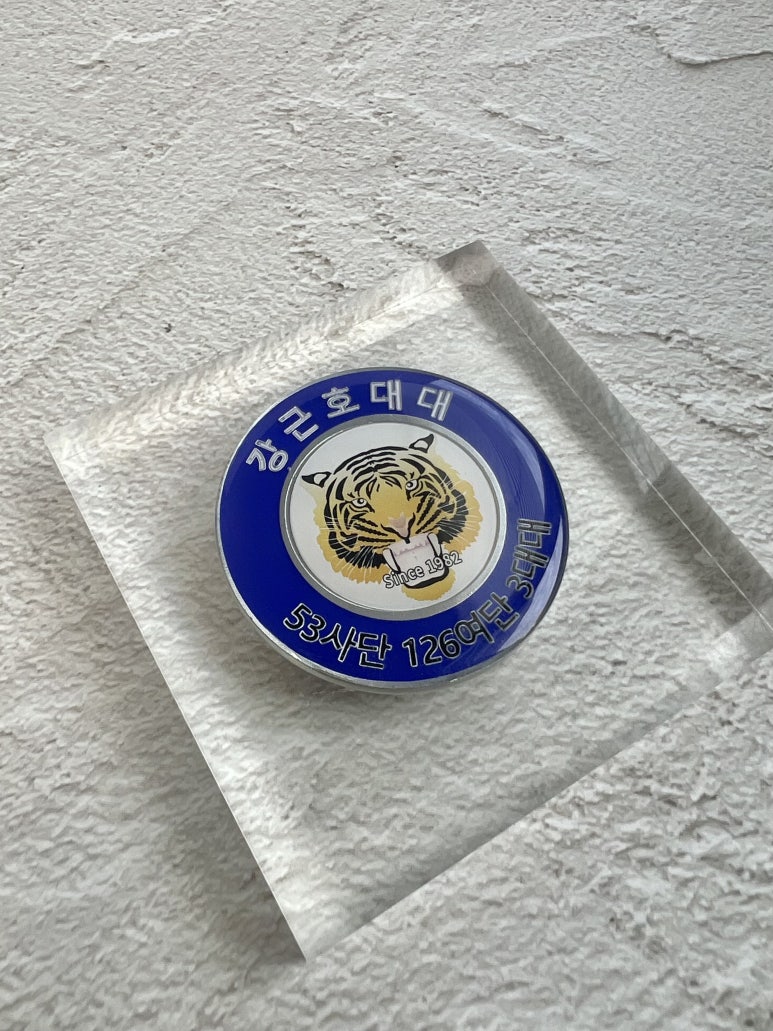 강근호 이미지