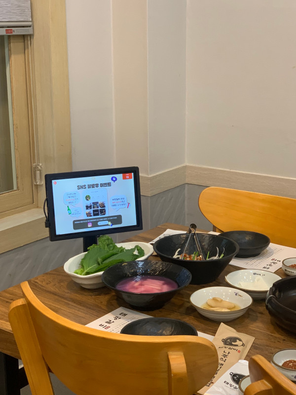 태왕갈비 이미지