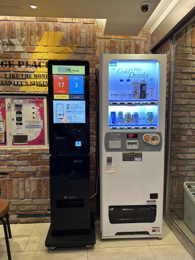 강남노래방 이미지