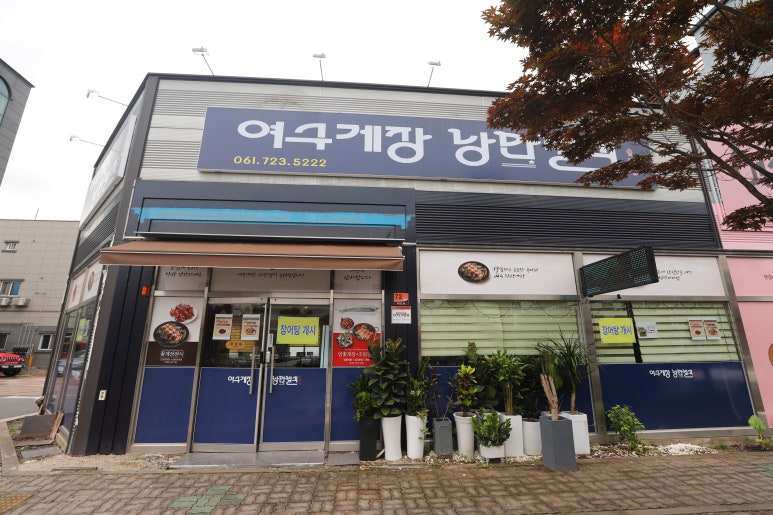 신대상사 이미지